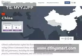 ikuuu vpn login——安心探索网络,无忧畅游每一刻!